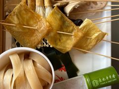 -袁记串串香(喜力博物馆店)