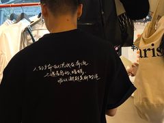 -Moses写字咖啡