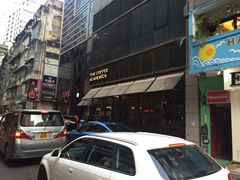 -The Coffee Academïcs(铜锣湾店)
