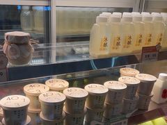 -宝珠奶酪(北京国瑞城购物中心店)