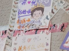 -W CAFE(甜爱路店)