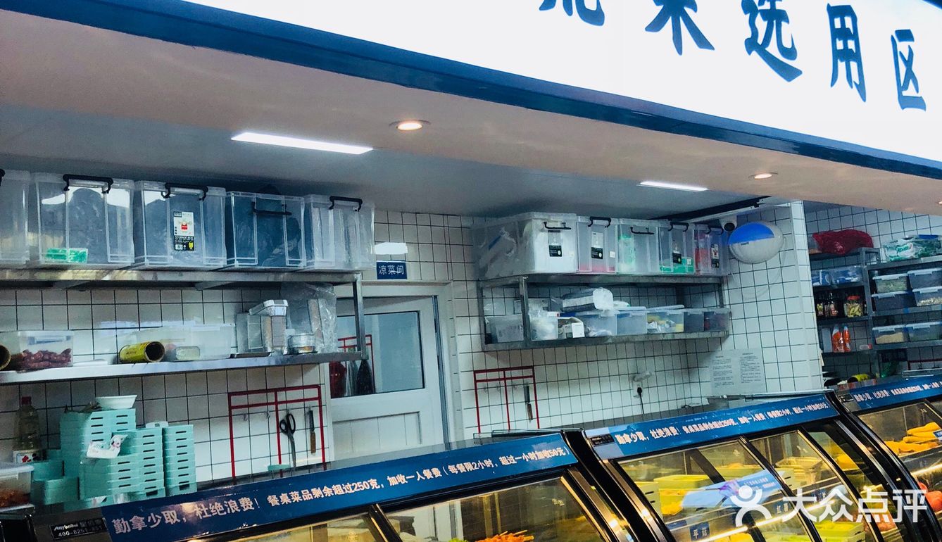 最近有点发胖，但依然不想错过这肥美的生蚝