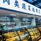 最近有点发胖，但依然不想错过这肥美的生蚝