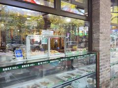 -隆福寺小吃店(东四店)