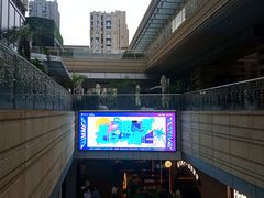 -中海环宇荟