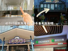 -横琴购口岸商业广场