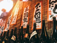 -平成屋· Late Night 食堂(四川北路店)