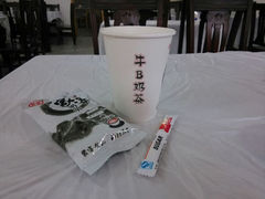 android_upload_pic-传统手工面