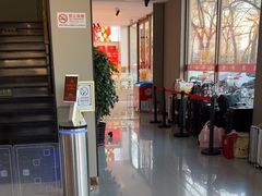 -观旗宾馆(北京天安门广场店)