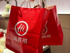 -海底捞火锅(凤凰广场店)