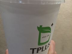-TPLUS茶家(淮海店)