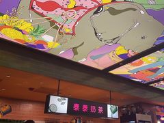 -simply thai天泰(世纪汇店)
