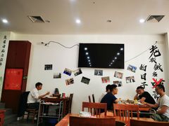 大堂-岳合轩老北京涮肉