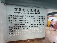 -白象居