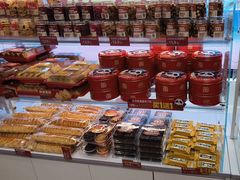 -味多美蛋糕(双安店)
