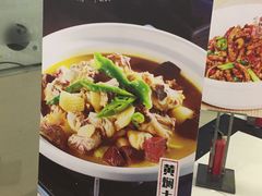 -毛家湾公馆(东圃店)