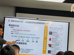 -上海电影博物馆