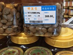 邵万生泥螺皇-邵万生食品公司(南京东路店)