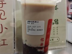 -阿姨奶茶专卖(舌涧道杭州惠民路创始店)