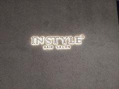 -瑞幸咖啡(后海汇B1层店)