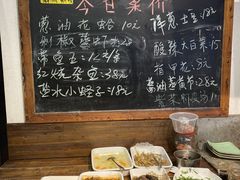 -开鑫鱼厂·宁波海鲜(前程智慧城店)