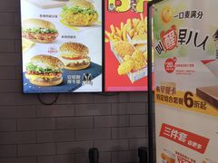 -麦当劳(垡头西路店)