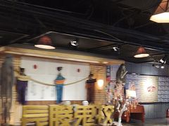 -长藤鬼校(龙翔店)