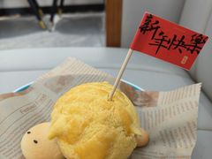 -皓景海鲜·地标美食(双月湾店)