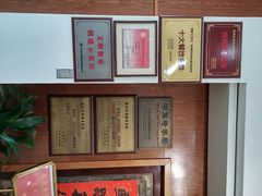 android_upload_pic-新聚丰菜馆(太监弄店)