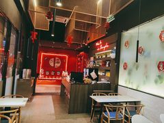 -付小姐在成都(川沙店)