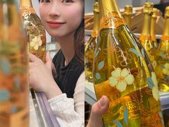 -麦德龙(青羊店)