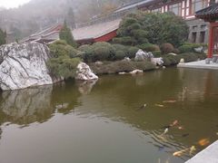 -西安华清御汤酒店