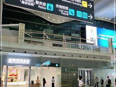 -广州白云国际机场-T2航站楼