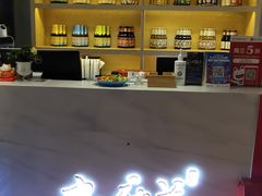 -九府羊·鲜羊火锅·烤串(新华路店)
