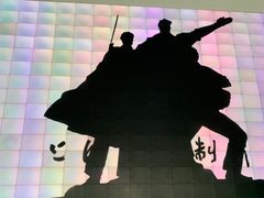 -上海电影博物馆