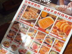 -福苗小骆驼烧烤(曲江店)