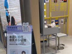 -方快照相馆(新梅广场店)