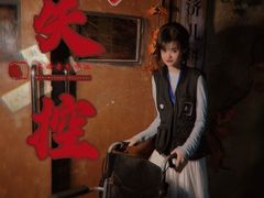 -Mr.Fox狐狸先生超级密室(南山店)