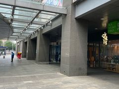 -泸溪河桃酥(西直门凯德店)