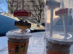 -台灣光芒手作(万安街店)