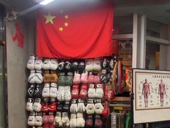 -KingBull私教健身&格斗订制(龙井商业中心店)