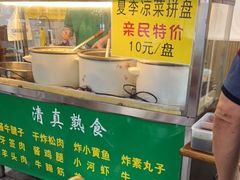 -全顺斋餐厅(育芳园店)