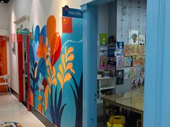 -橡皮虫国际美校(常发广场校区)