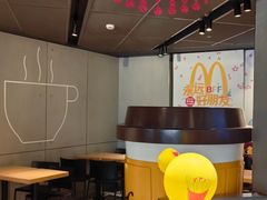 -麦当劳(光新乐购店)