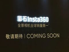 -皇城恒隆广场