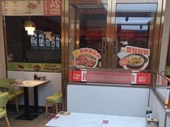 -李先生牛肉面大王(北京北医三院店)