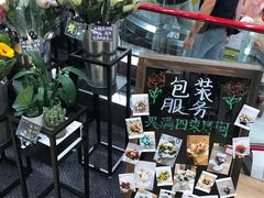 -优衣库(深圳万象天地旗舰店)