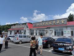 -横道佛手居筋饼店