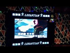 -乐翻天量贩式KTV(聚丰园路店)