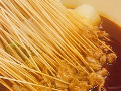 -拈签一笑黄牛肉辣卤串串
